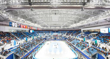 Fabric Air Dispersion System at PyeongChang 2018 Winter Olympic Ice Arena