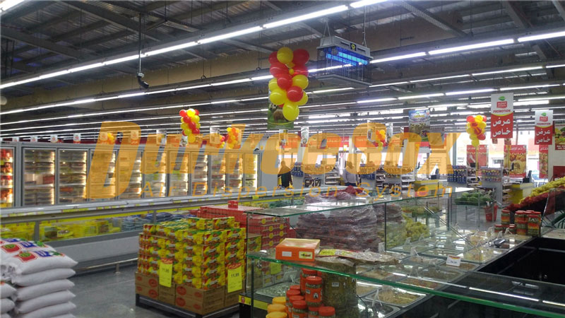 othaim markets kharj store 2