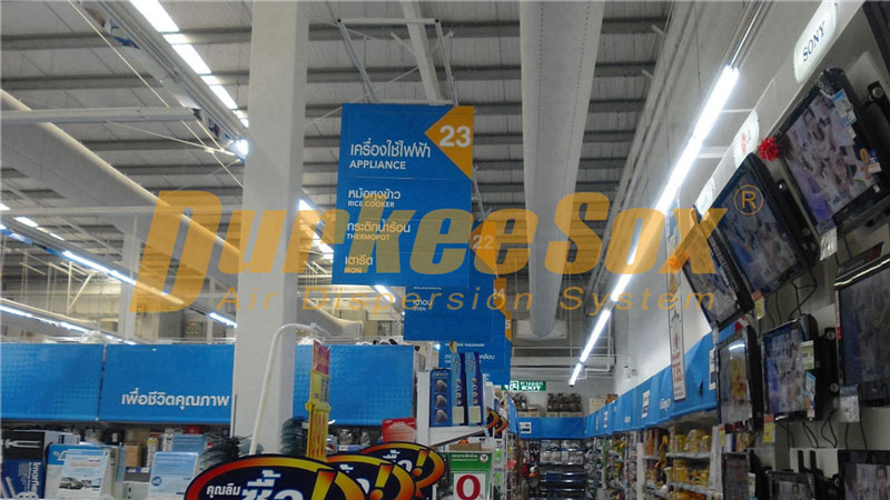 carrefour thailand udonsuk store 1